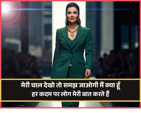 Best Love Attitude Shayari for Girl Best Love Attitude Shayari for Girl