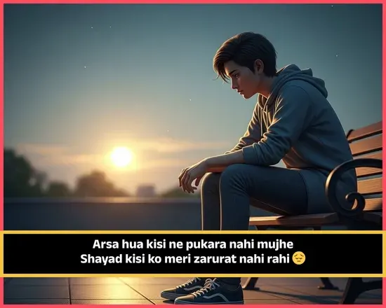 Sad Shayari in English