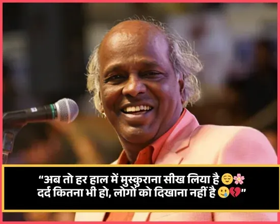 Zindagi Rahat Indori Shayari